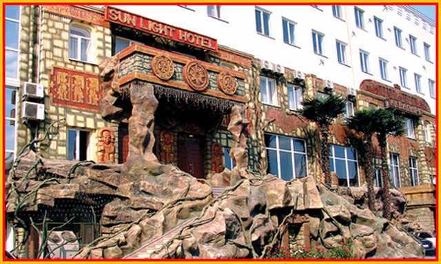 Sun Light Hotel Charkiw Exterior foto